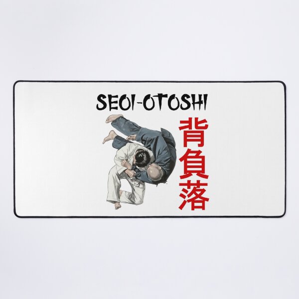Item preview, SEOI-OTOSHI - Judo Throw - Best Techniques designed and sold by LuizSilva1983.