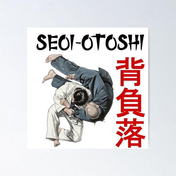 Item preview, SEOI-OTOSHI - Judo Throw  - Best Techniques designed and sold by LuizSilva1983.