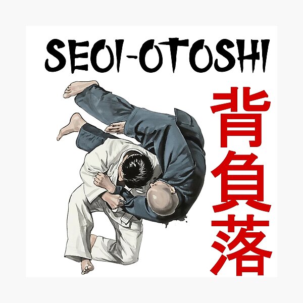 Item preview, SEOI-OTOSHI - Judo Throw  - Best Techniques designed and sold by LuizSilva1983.