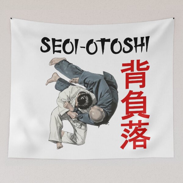 Item preview, SEOI-OTOSHI - Judo Throw  - Best Techniques designed and sold by LuizSilva1983.