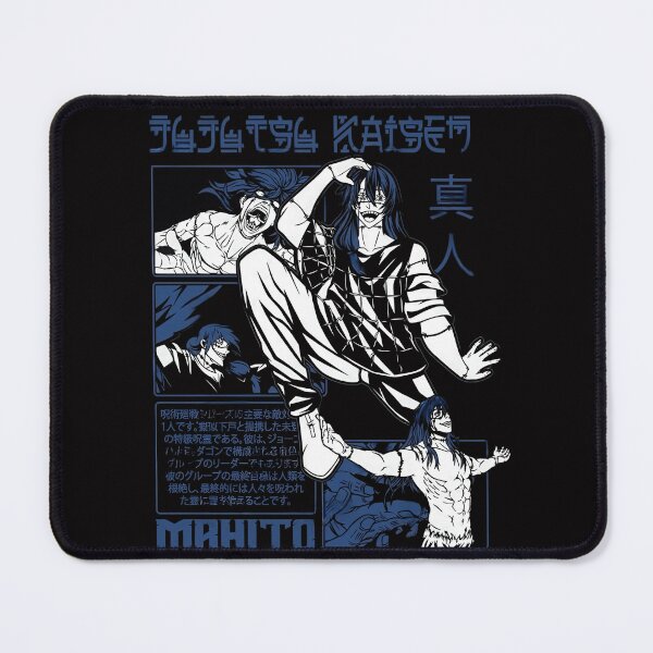 Item preview, Sadistic Curse Playing With Human Souls designed and sold by CrispyToast-YT.