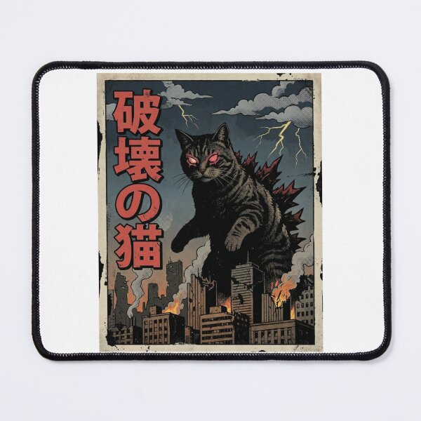 Item preview, Retro Kaiju Catzilla Destroying City Vintage Poster for Kaiju Fan designed and sold by chattsuede.