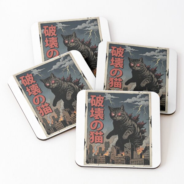 Item preview, Retro Kaiju Catzilla Destroying City Vintage Poster for Kaiju Fan designed and sold by chattsuede.
