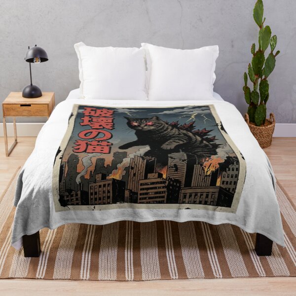 Item preview, Retro Kaiju Catzilla Destroying City Vintage Poster for Kaiju Fan designed and sold by chattsuede.