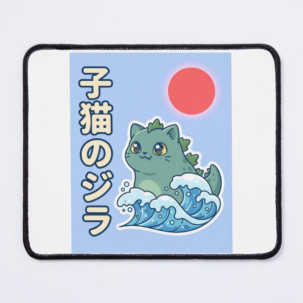 Item preview, Kawaii Kitten Godzilla Chibi Mascot Illustration for Anime Cat Lover designed and sold by chattsuede.
