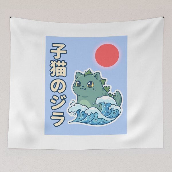 Item preview, Kawaii Kitten Godzilla Chibi Mascot Illustration for Anime Cat Lover designed and sold by chattsuede.