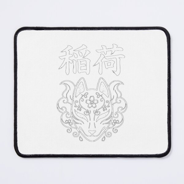 Item preview, Inari Kitsune Mask Intricate Line Art Illustration for Japanese Culture Fan designed and sold by chattsuede.