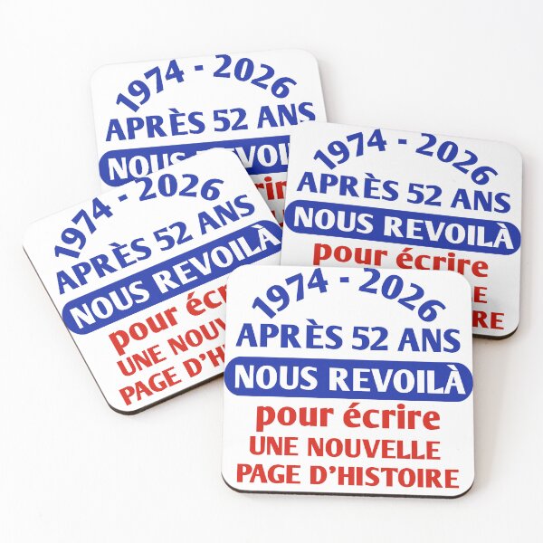 Item preview, 1974 - 2026 after 52 years, we are back to write a new page of history. designed and sold by tedfydesign.