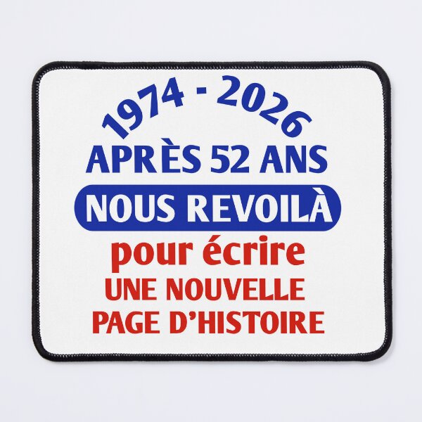 Item preview, 1974 - 2026 after 52 years, we are back to write a new page of history. designed and sold by tedfydesign.