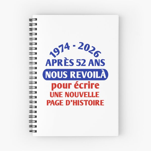 Item preview, 1974 - 2026 after 52 years, we are back to write a new page of history. designed and sold by tedfydesign.