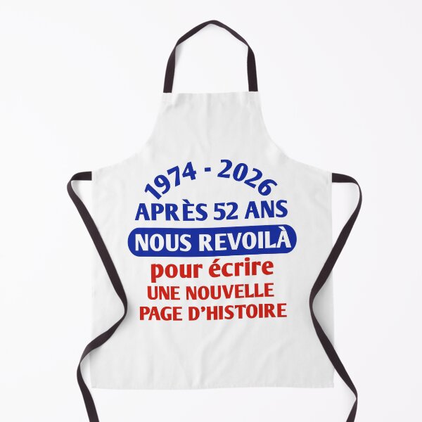 Item preview, 1974 - 2026 after 52 years, we are back to write a new page of history. designed and sold by tedfydesign.