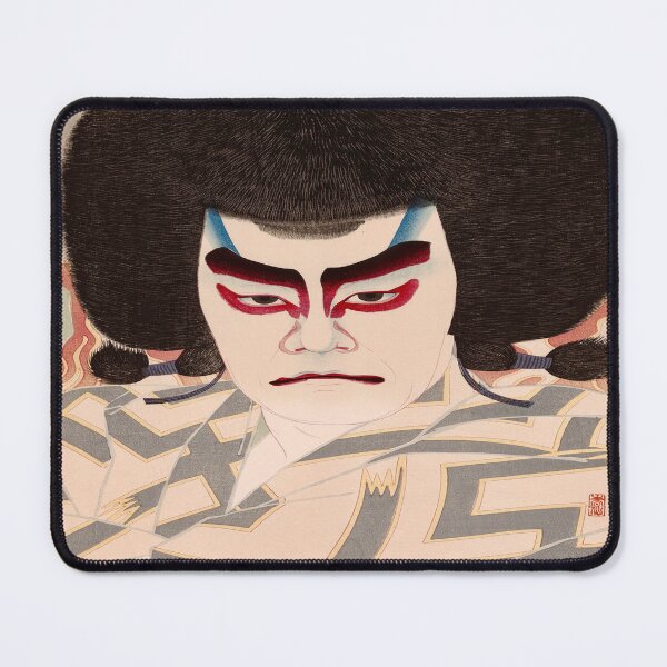 Item preview, Ichikawa Sadanji as Narukami – 1926 Woodblock Print by Natori Shunsen designed and sold by UBU-space.