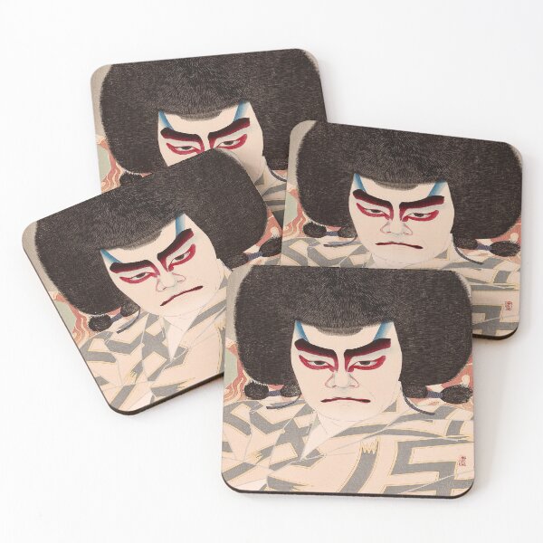 Item preview, Ichikawa Sadanji as Narukami – 1926 Woodblock Print by Natori Shunsen designed and sold by UBU-space.