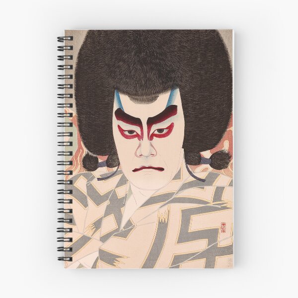 Item preview, Ichikawa Sadanji as Narukami – 1926 Woodblock Print by Natori Shunsen designed and sold by UBU-space.