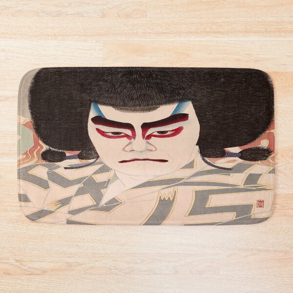 Item preview, Ichikawa Sadanji as Narukami – 1926 Woodblock Print by Natori Shunsen designed and sold by UBU-space.