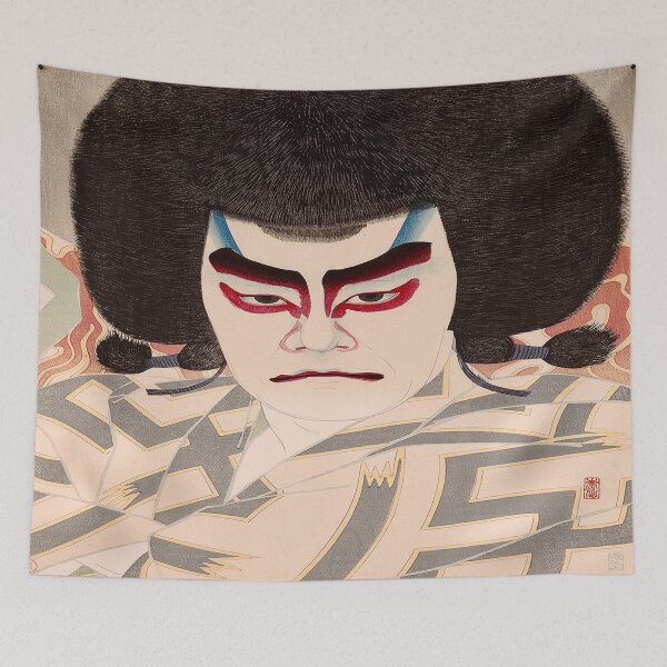 Item preview, Ichikawa Sadanji as Narukami – 1926 Woodblock Print by Natori Shunsen designed and sold by UBU-space.