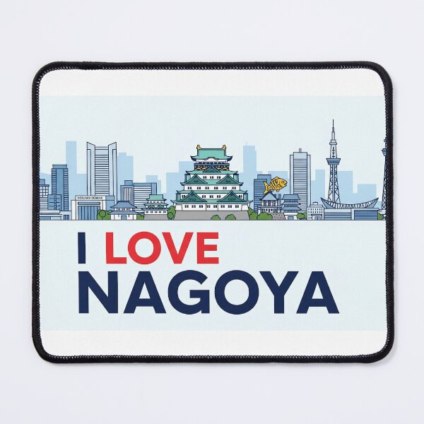 Item preview, I Love Nagoya Design designed and sold by VerizalShop.