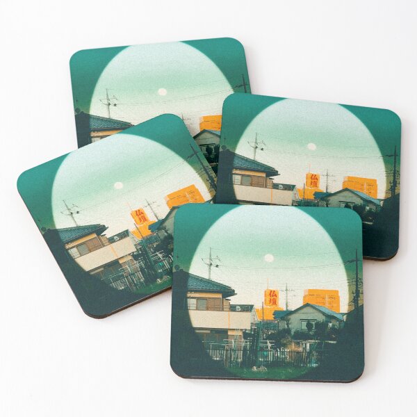 Item preview, Outskirts of Tokyo designed and sold by teaforesting.
