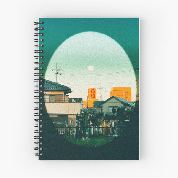 Item preview, Outskirts of Tokyo designed and sold by teaforesting.