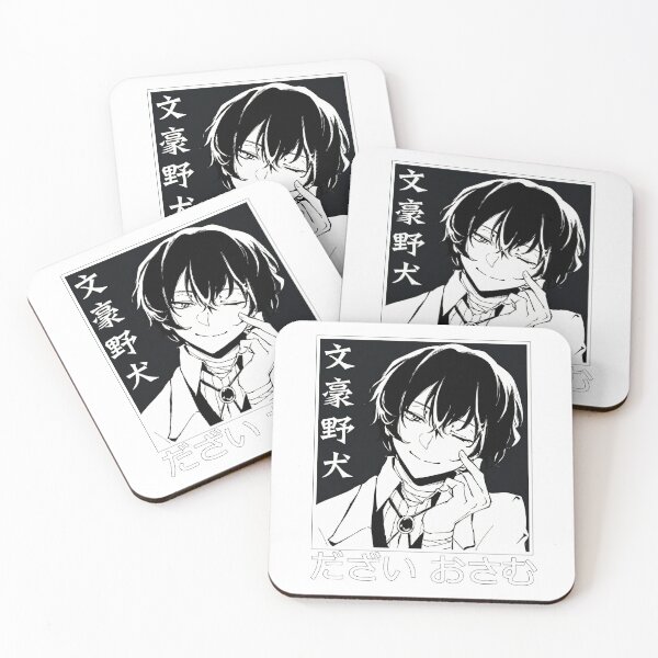 Item preview, Bungo Stray Dogs designed and sold by shadarien.