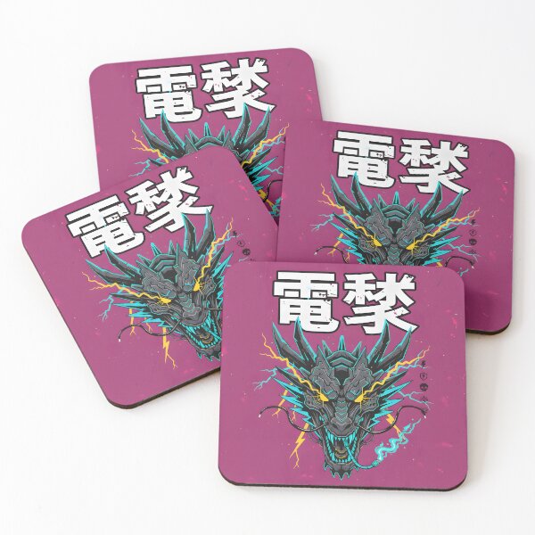 Item preview, Cyberpunk aesthetics designed and sold by Matinez Pink.