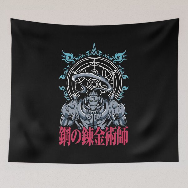 Item preview, Elric Bros  designed and sold by shadarien.