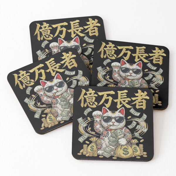 Item preview, Millionaire Gangster Lucky Cat - Sukajan Embroidery Style designed and sold by treasurestockjp.