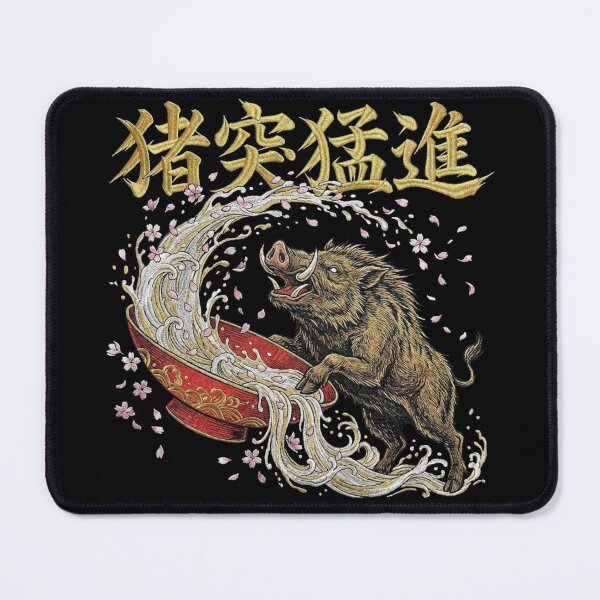 Item preview, Wild Boar Rush & Sake - Sukajan Embroidery Style designed and sold by treasurestockjp.