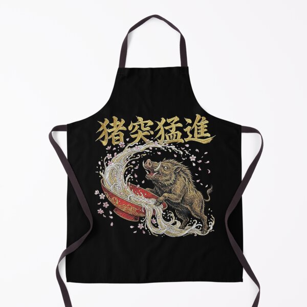 Item preview, Wild Boar Rush & Sake - Sukajan Embroidery Style designed and sold by treasurestockjp.