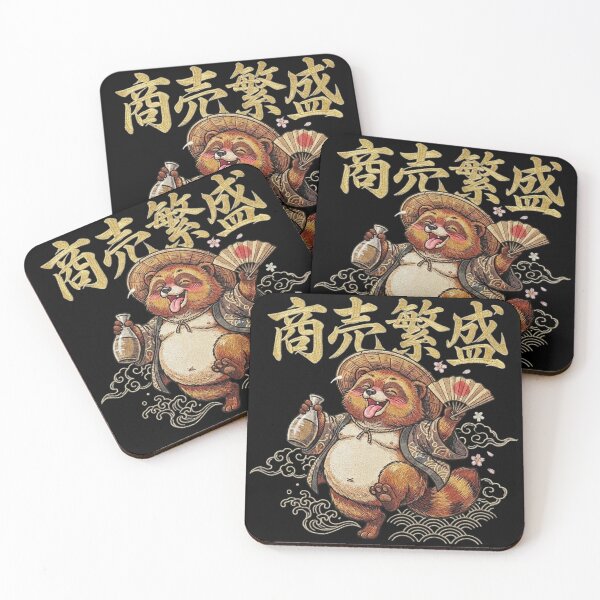 Item preview, Lucky Tanuki & Sake - Sukajan Embroidery Style designed and sold by treasurestockjp.