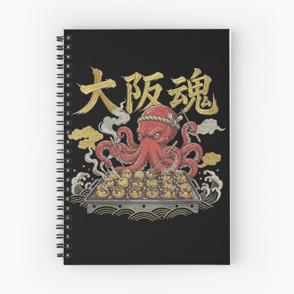 Item preview, Takoyaki Octopus Chef - Sukajan Embroidery Style designed and sold by treasurestockjp.