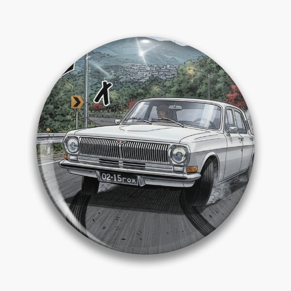 Item preview, GAZ Volga 24 drift  designed and sold by CorentinGllt.