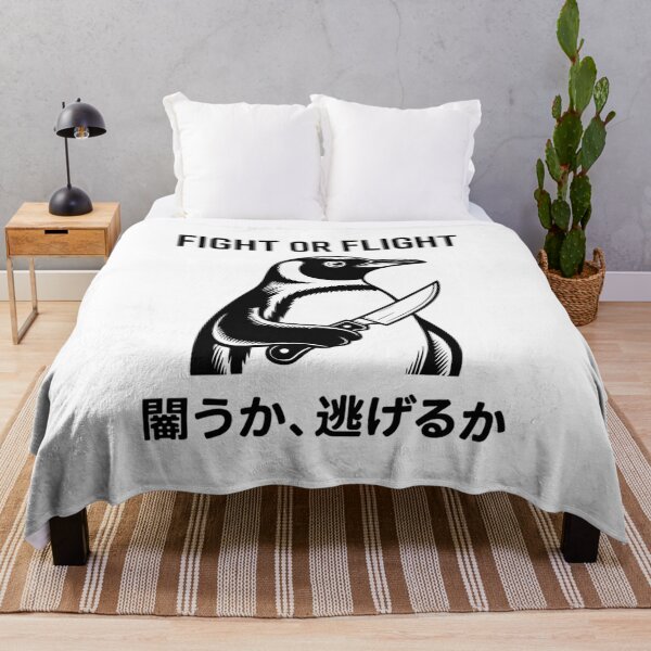Item preview, Fight Or Flight Funny Meme Penguin With Knife designed and sold by RuthGAArt.