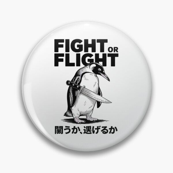 Item preview, Funny Fight Or Flight Kawaii Penguin With Knife Meme 1  designed and sold by RsFilsingerArt.