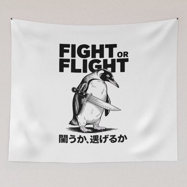 Item preview, Funny Fight Or Flight Kawaii Penguin With Knife Meme 1  designed and sold by RsFilsingerArt.