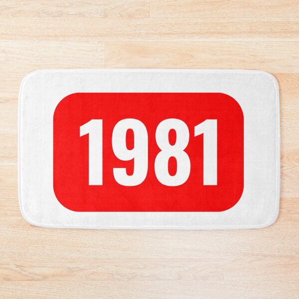 Item preview, 1981 Video Platform Style Logo – Vintage Birthday Gift designed and sold by GlobalBoom.