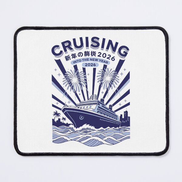 Item preview, Cruising Into The New Year 2026 Fireworks designed and sold by LuminOrb.
