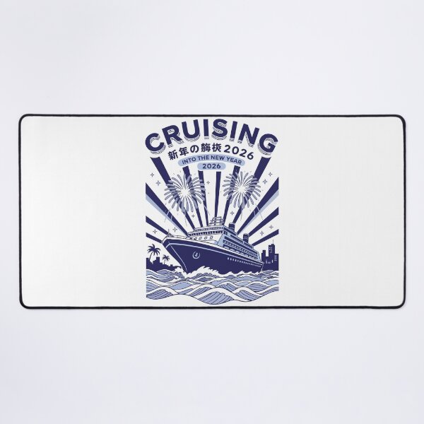 Item preview, Cruising Into The New Year 2026 Fireworks designed and sold by LuminOrb.