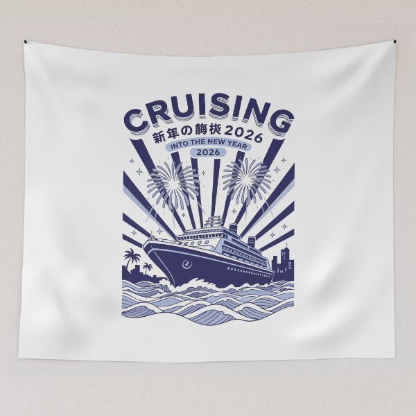 Item preview, Cruising Into The New Year 2026 Fireworks designed and sold by LuminOrb.