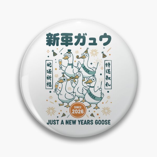 Item preview, Just A New Years Goose Since 2026 Festive designed and sold by LuminOrb.