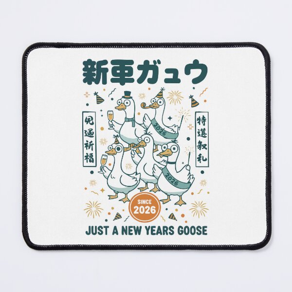 Item preview, Just A New Years Goose Since 2026 Festive designed and sold by LuminOrb.
