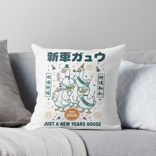Item preview, Just A New Years Goose Since 2026 Festive designed and sold by LuminOrb.