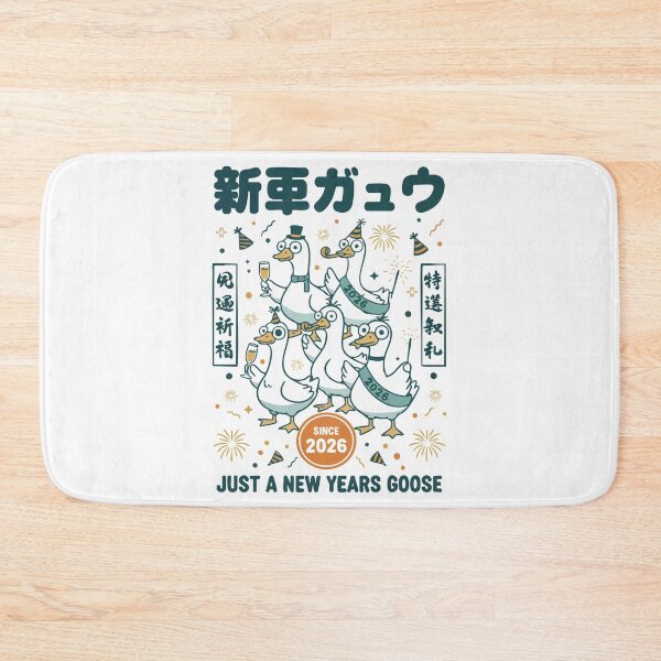 Item preview, Just A New Years Goose Since 2026 Festive designed and sold by LuminOrb.