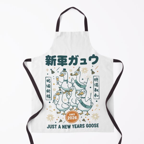 Item preview, Just A New Years Goose Since 2026 Festive designed and sold by LuminOrb.
