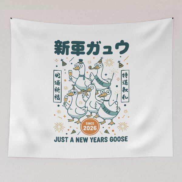 Item preview, Just A New Years Goose Since 2026 Festive designed and sold by LuminOrb.