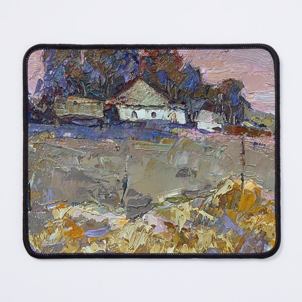 Item preview, Oksana Ivanyuk: On the Farm designed and sold by ukrainianvin.