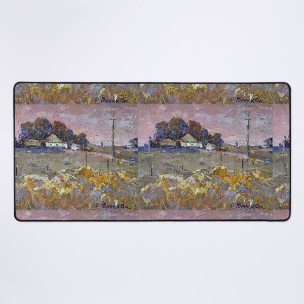 Item preview, Oksana Ivanyuk: On the Farm designed and sold by ukrainianvin.