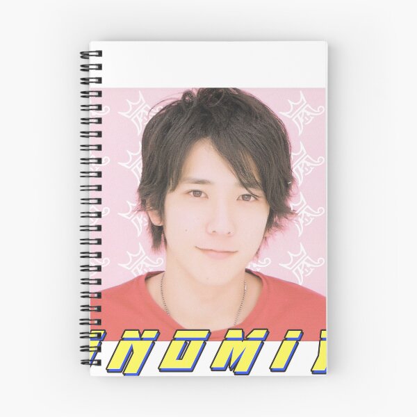 Item preview, ninomiya arashi designed and sold by Shenjc.