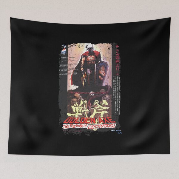 Item preview, Golden Axe: The Revenge of Death Adder designed and sold by Slippytee Clothing 衣類.