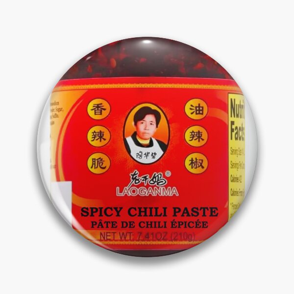 Item preview, The Best Chili Sauce...In The World designed and sold by imlying.